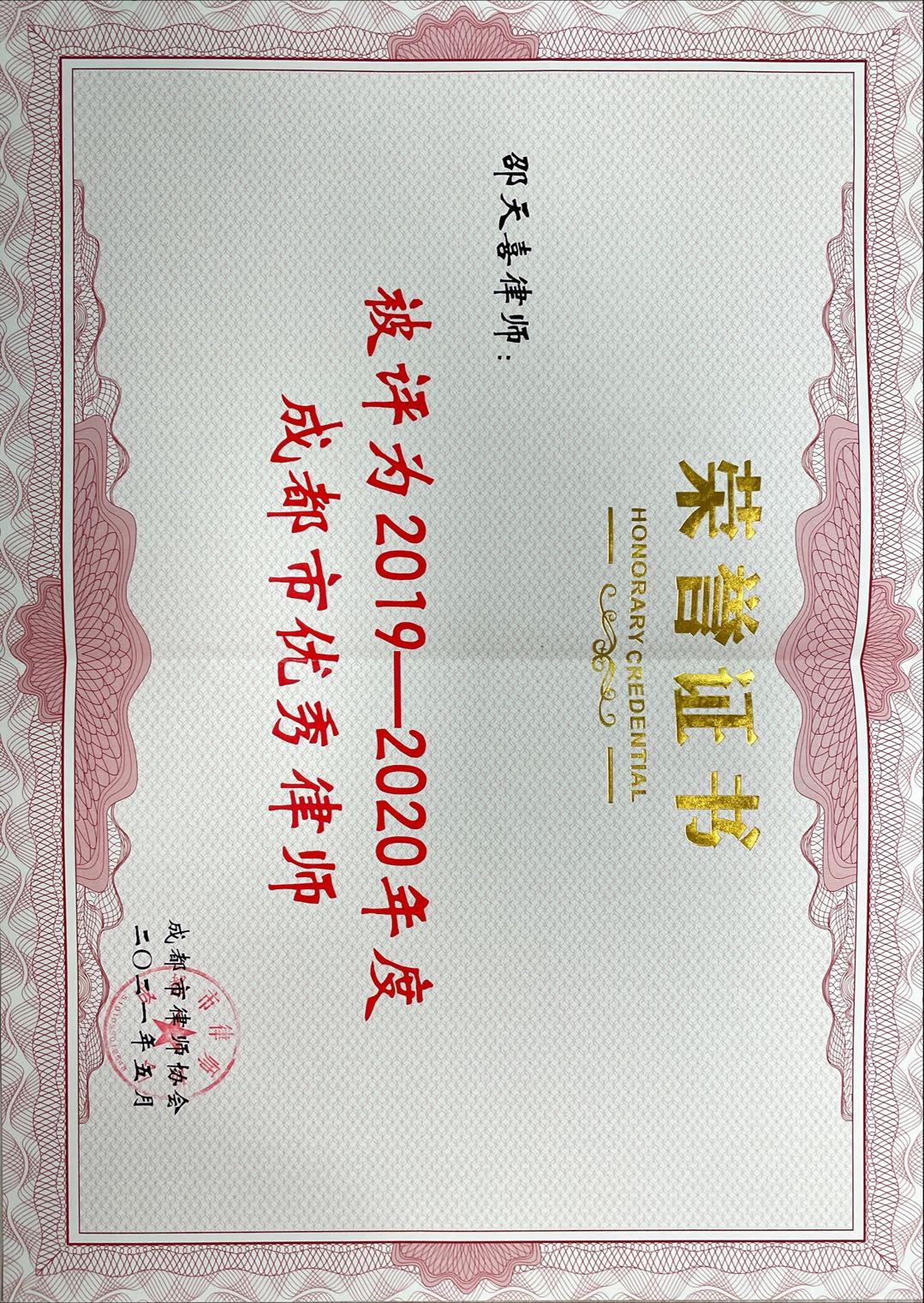 1622685907413105.jpg