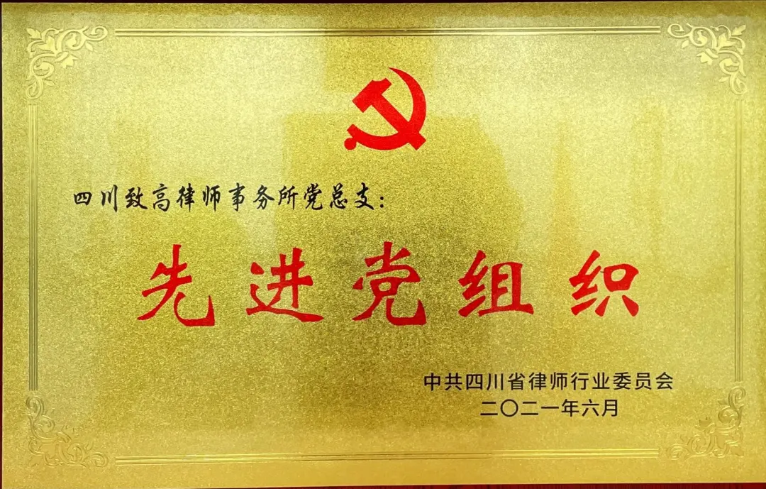 1629170782105866.jpg