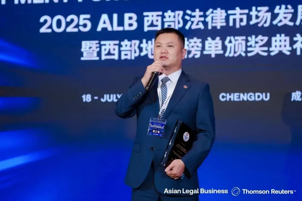 微信图片_2025-07-25_173331_833.jpg